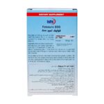 قرص فولسائور فولیک اسید 800میکروگرم یوروویتال 60 عددی - Image 3