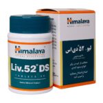 قرص لیو 52 دی اس هیمالیا - Image 2
