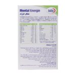 قرص منتال انرژی یوروویتال 60 عددی - Image 3
