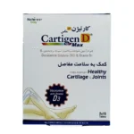 قرص کارتیژن دی مکس گلوکزآمین_ویتامین د3 نیچرز اونلی 30 عددی