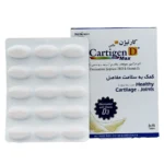 قرص کارتیژن دی مکس گلوکزآمین_ویتامین د3 نیچرز اونلی 30 عددی - Image 2