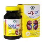 قرص کتالوگ دکتر گیل 60 عددی - Image 2