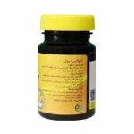 قرص کوالی فول فولات 600میکروگرم دکتر گیل 60 عددی - Image 2