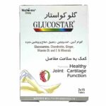 قرص گلوکواستار نیچرز اونلی 30 عددی