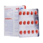 قرص یونی فرو 30 عددی - Image 2