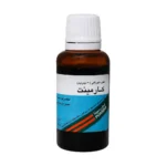 قطره خوراکی کارمینت