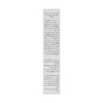مایع شوینده صورت و بدن حاوی میکونازول نیترات 150 میلی لیتر دئودراگ - Image 3