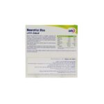ویال خوراکی نوروویال مکس 10میلیلیتر یوروویتال - Image 2