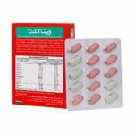 قرص ویتالاکت زیست تخمیر 30 عددی - Image 2