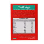 قرص ویتالاکت زیست تخمیر 30 عددی - Image 3