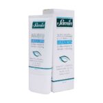 ژل مرطوب کننده قوی اوره 30 درصد 50 میلی لیتر ثمین