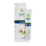 کرم آنتی فیشر 30گرم باریج - Image 2