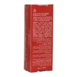 کرم ضد آفتاب رنگی SPF40 پوست چرب ضد لک بژ متوسط 40 میلی لیتر لافارر - Image 2