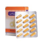 کپسول بروملین + زردچوبه (150میلیگرم + 300میلیگرم) آناهیل پلاس 30 عددی - Image 2