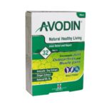 کپسول آوودین آووکادو + سویا (100میلیگرم + 200میلیگرم) 32 عددی