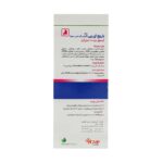 کپسول روغن گل مغربی 1000میلیگرم باریج 30 عددی - Image 3