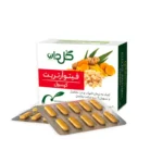 کپسول فیتو آرتریت گل دارو 30 عددی