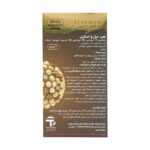 کپسول مو ، ناخن و پوست سوئیس انرژی - Image 3