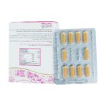 کپسول پیگمنتا درمکس 30 عددی - Image 2