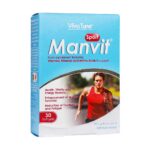 کپسول ژله ای من ویت اسپورت ویوا تیون