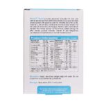 کپسول ژله ای من ویت اسپورت ویوا تیون - Image 3
