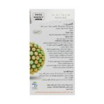 کپسول کلسی ویت سوئیس انرژی 30 عددی - Image 3
