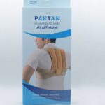 قوزبند آتل دار مدیوم پاک تن