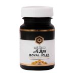 قرص رویال ژلی اکسیر فارم 30 عددی