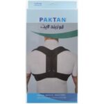 قوزبند لایت مدیوم پاک تن