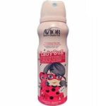 اسپری کودک  Lady Bug 130 میلی لیتر اویور