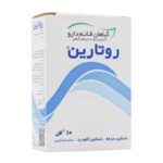 ساشه روتارین 5گرم 10 عددی