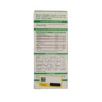 شربت رسپیژن 150میلیلیتر دایونیکس - Image 3