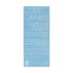 شربت لیکو آپ 250میلیلیتر - Image 3