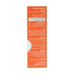 قطره خوراکی ویتامین د3 1000 30میلیلیتر پدیا بست - Image 4