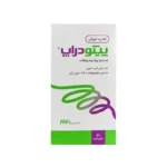 قطره سدیم پیکوسولفات 30میلی لیتر پیکودراپ - Image 2