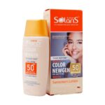 لوسیون آبی ضد آفتاب فاقد چربی spf50 کالر نیوژن سولاریس بژ روشن 75 میلی لیتر آردن