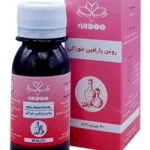 روغن پارافین خوراکی 60میلیلیتر مهدارو