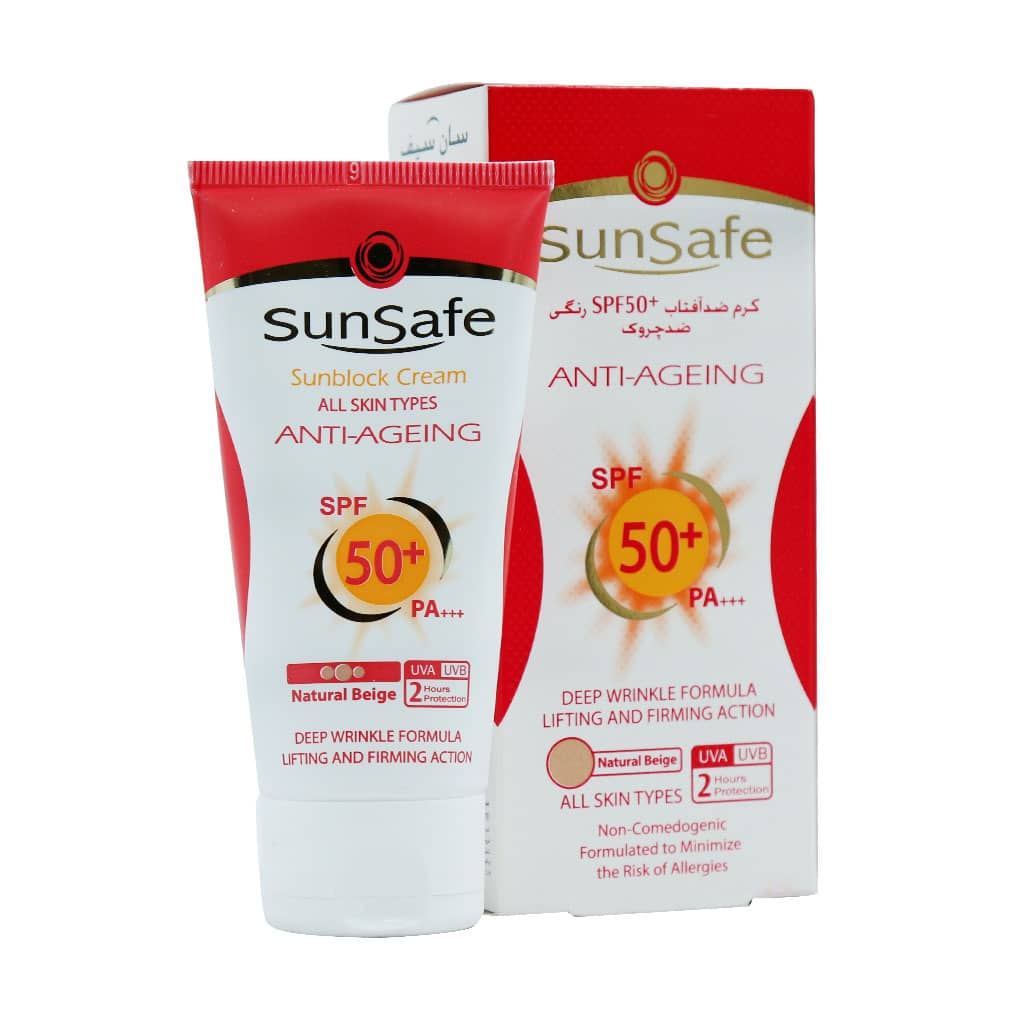 کرم ضد آفتاب و ضد چروک SPF50 بژ طبیعی ۵۰ میلی لیتر سان سیف کرم ضد آفتاب و ضد چروک SPF50 بژ طبیعی ۵۰ میلی لیتر سان سیف - Image 1