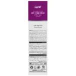 کرم ضد چروک 50 میلی اورین - Image 3