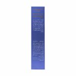 کرم ناتامایسین 30میلیلیتر دئو دراگ - Image 3