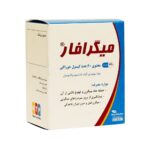 کپسول میگرافار 240میلیگرم 60 عددی