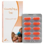کپسول پرودایجست گسترش میلاد فارمد 30 عددی