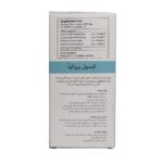 کپسول پروکید گسترش میلاد فارمد 10عددی - Image 2