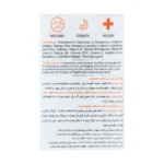 پودر پمپ جی تی سی توتی فروتی 300گرم دوبیس - Image 4