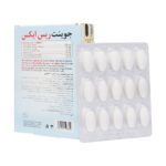 قرص جوینت ریس ایکس نوتراسن 30 عددی - Image 2