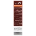 محلول ماینوکسیدیل و کافئین 75 میلی لیتر لامینین - Image 2