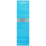 شامپو بدن کرمی ویتا سنس 200 میلی لیتر درمالیفت - Image 2