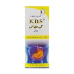 شربت زنیان 240میلیلیتر کی.دی.اس