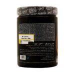پودر هیدراول با طعم لیمو 300گرم کیو ان تی - Image 2