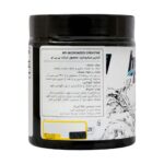 پودر کراتین میکرونایزد 300گرم بی پی آی اسپورت - Image 2